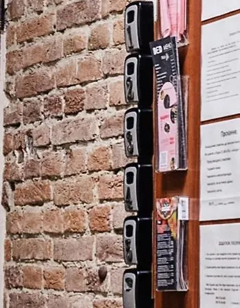 アパート затишні смарт-квартири в історичному центрі! ウージュホロド